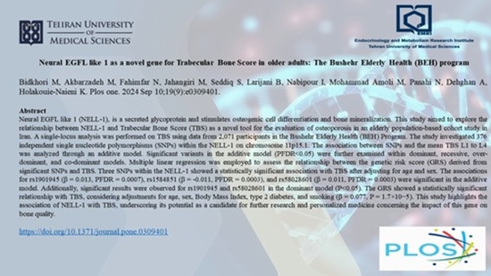 Neural EGFL like 1 as a novel gene for Trabecular Bone Score in older adults: The Bushehr Elderly Health (BEH) program {faces}
